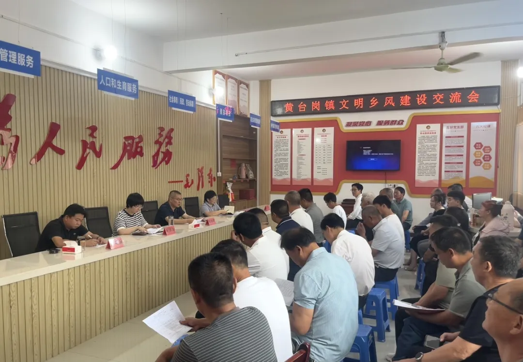 宛城区：凝聚合力 “移”出乡风文明新风尚